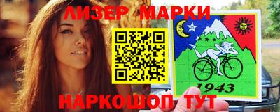 трава Волжск