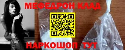 apvp Волжский