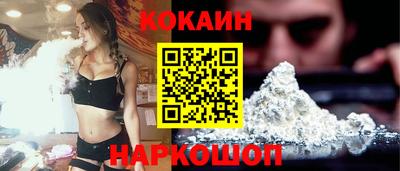 трава Волжск