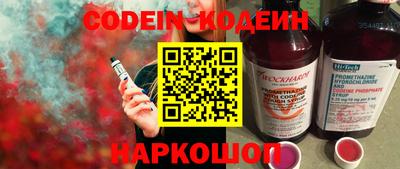 apvp Волжский
