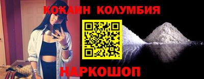 apvp Волжский
