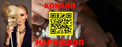 apvp Волжский