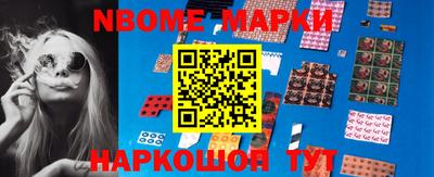 apvp Волжский