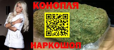 apvp Волжский