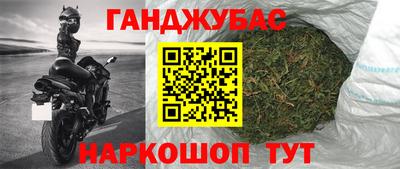 apvp Волжский