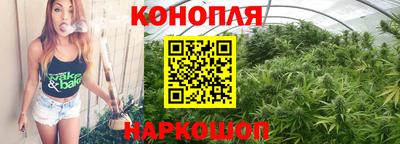 прущие крисы Волгодонск