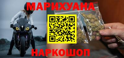 трава Волжск