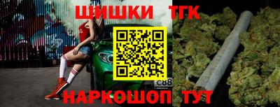 apvp Волжский