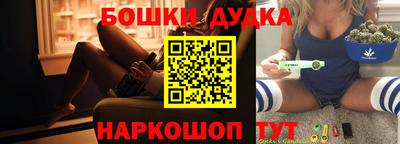 трава Волжск