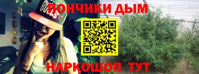 apvp Волжский