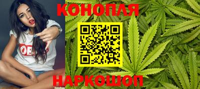 apvp Волжский
