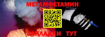 apvp Волжский