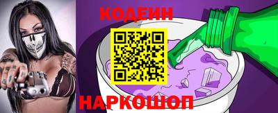 apvp Волжский