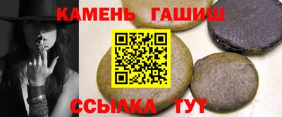 прущие крисы Волгодонск