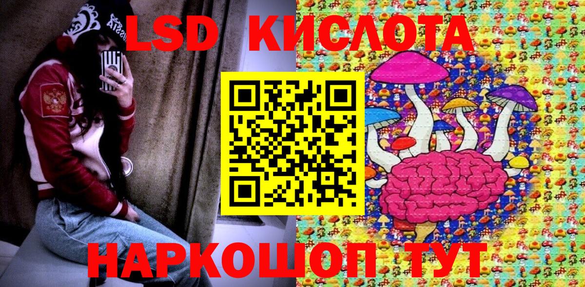 Марки NBOMe 1500мкг  Наркотические марки  где купить наркоту  Вход с VPN  Нефтекумск 